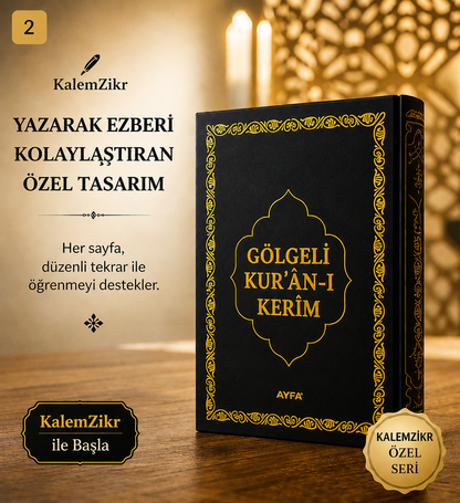 KalemZikr Gölgeli Kur’an-ı Kerim Seti – Yazarak Ezber Desteği