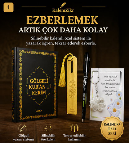 KalemZikr Gölgeli Kur’an-ı Kerim Seti – Yazarak Ezber Desteği